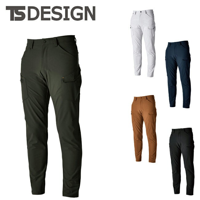 TSDESIGN a TS4DGR_uNXYJ[Spc 5614