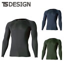 TSDESIGN 藤和 EXライトロングスリーブシャツ 81105(4)