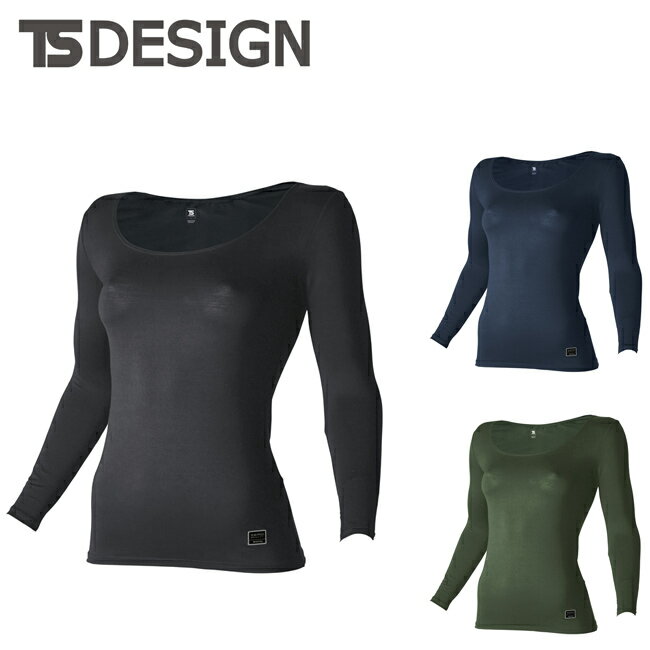 TSDESIGN ƣ EX饤ȥǥ󥰥꡼֥ 811052
