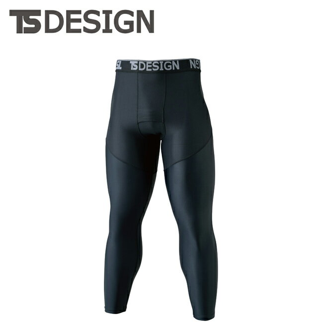 TSDESIGN 藤和 ロングパンツ 84122