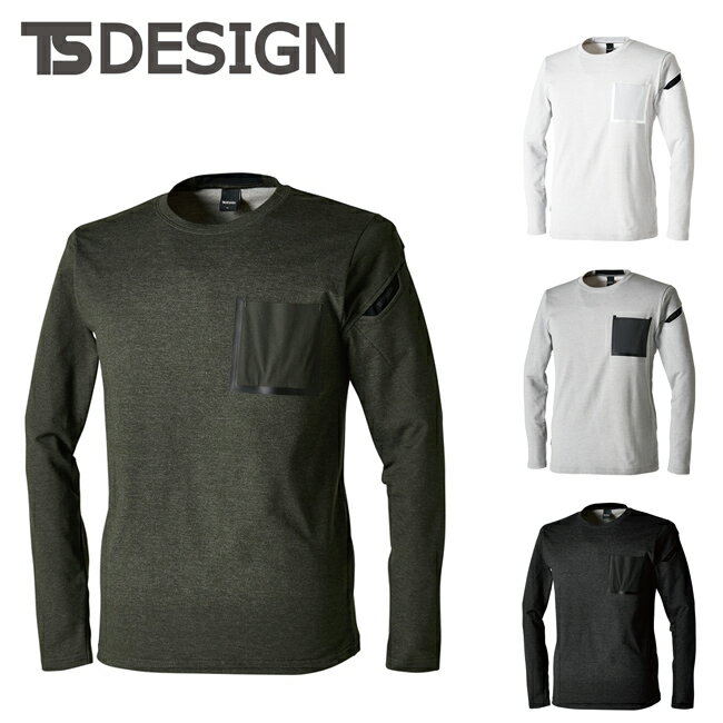 TSDESIGN a TSDELTAR[f[NOTVc 8650