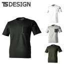 TSDESIGN a TSDELTAR[f[NTVc 8655