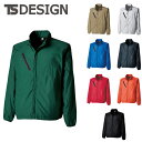 TSDESIGN 藤和 ライトジャケット 4336
