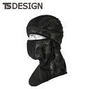 TSDESIGN 藤和 FLASHBALACLAVA 822914