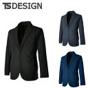 TSDESIGN 藤和 TSTEXアクティブウォームステルスメンズジャケット 9236