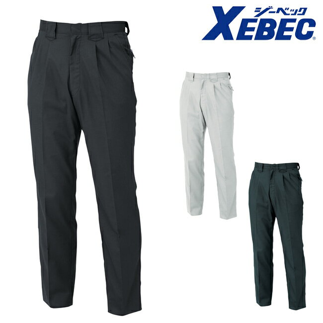 XEBEC W[xbN XbNX 1250