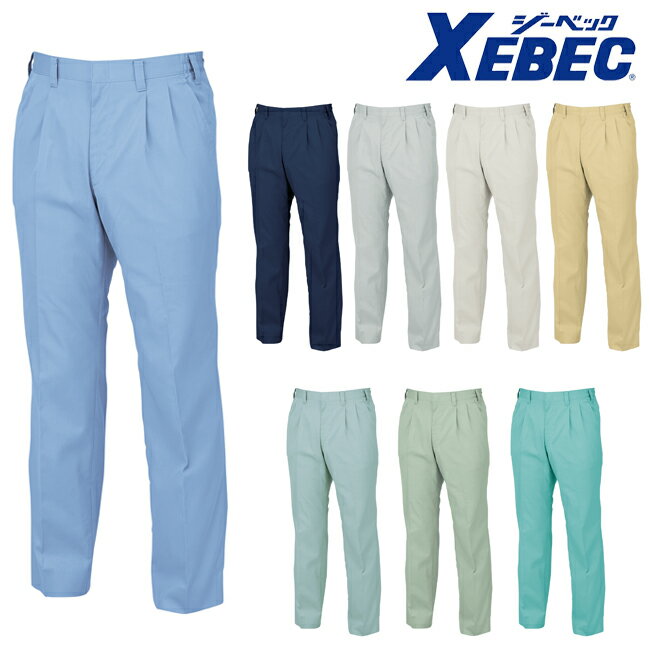 XEBEC W[xbN XbNX 1290