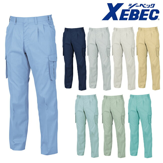 XEBEC W[xbN bgY{ 1296