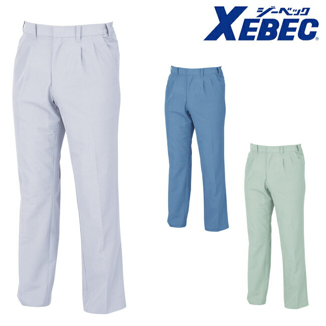 XEBEC W[xbN XbNX 1340