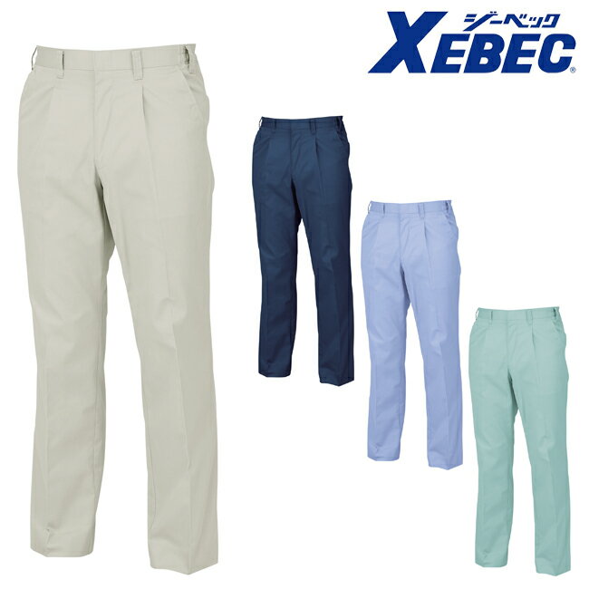 XEBEC W[xbN XbNX 1440