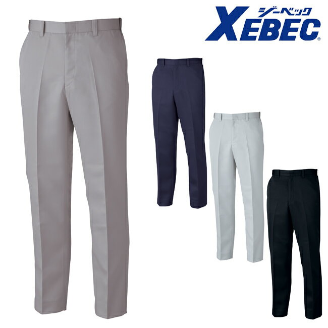 XEBEC W[xbN XbNX 1672