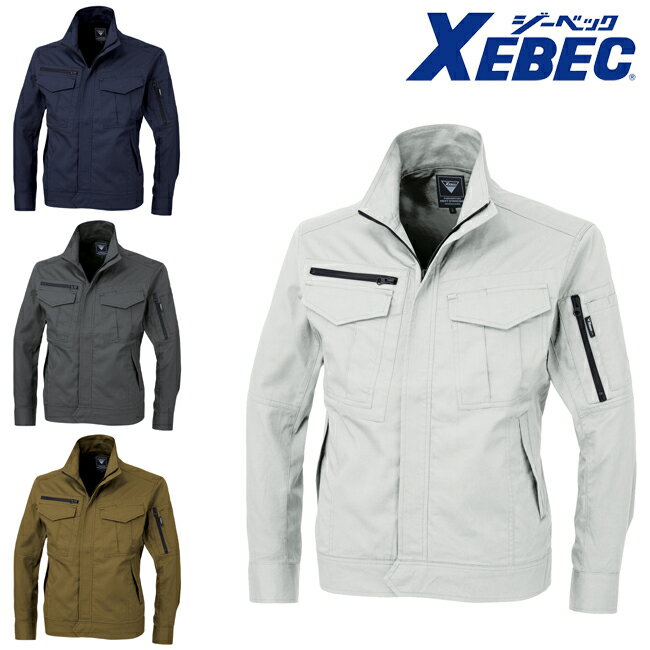 XEBEC W[xbN u] 2014