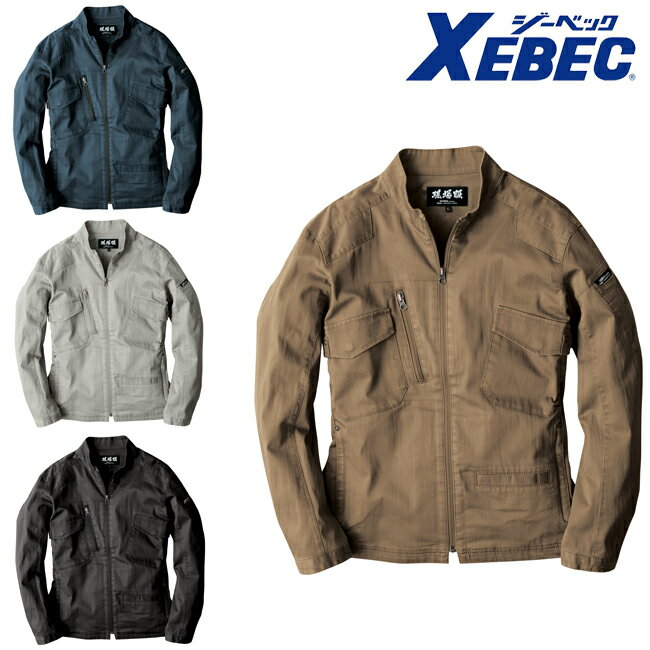 XEBEC W[xbN u] 2234