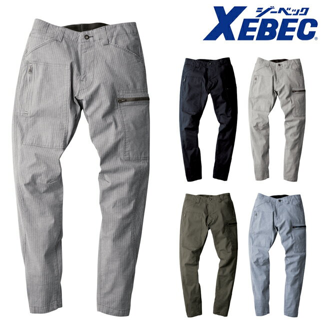 XEBEC W[xbN WK[pc 2299