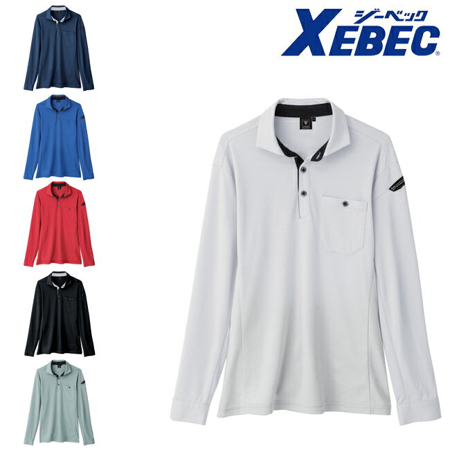 XEBEC W[xbN |Vc 6095