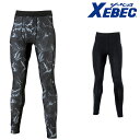 XEBEC ジーベック ロングパンツ 6655