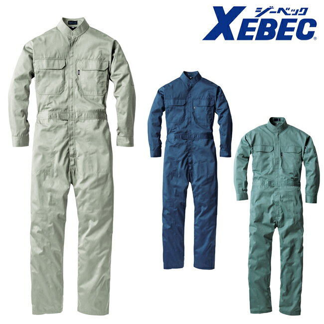 XEBEC W[xbN ciM 9180