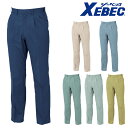 XEBEC W[xbN XbNX 9200
