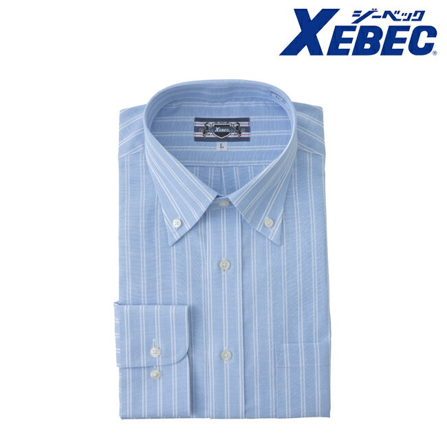 XEBEC ジーベック 長袖ボタンダウン 15167