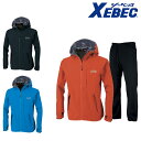 XEBEC ジーベック レインウェア上下セット 32000