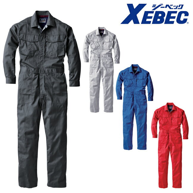 XEBEC W[xbN ciM 34007