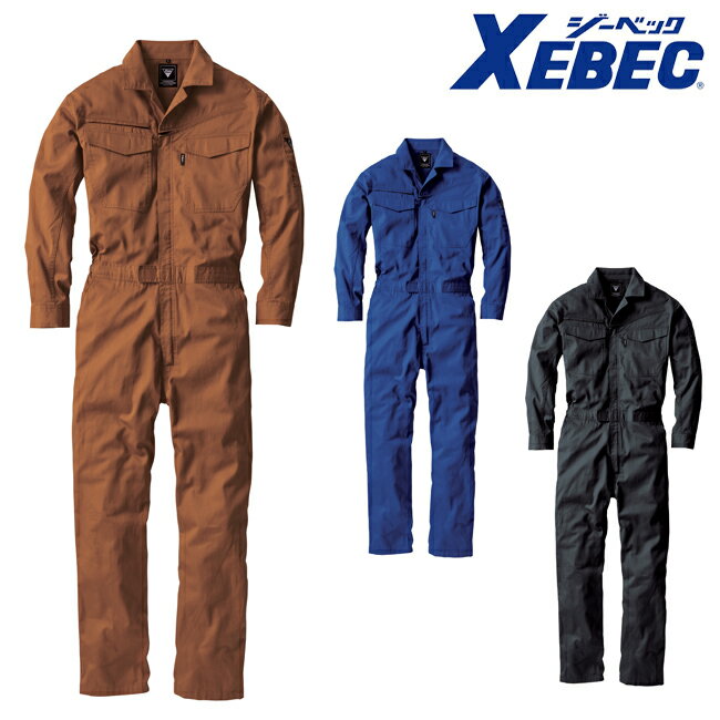 XEBEC W[xbN ciM 34012