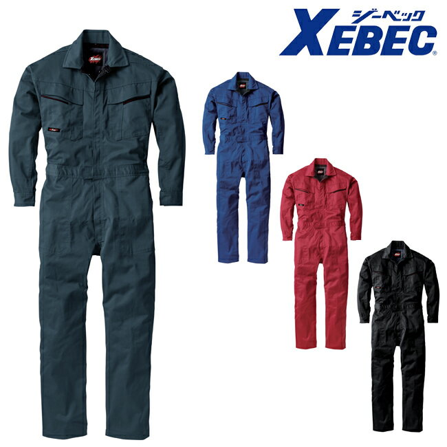 XEBEC W[xbN ciM 34880