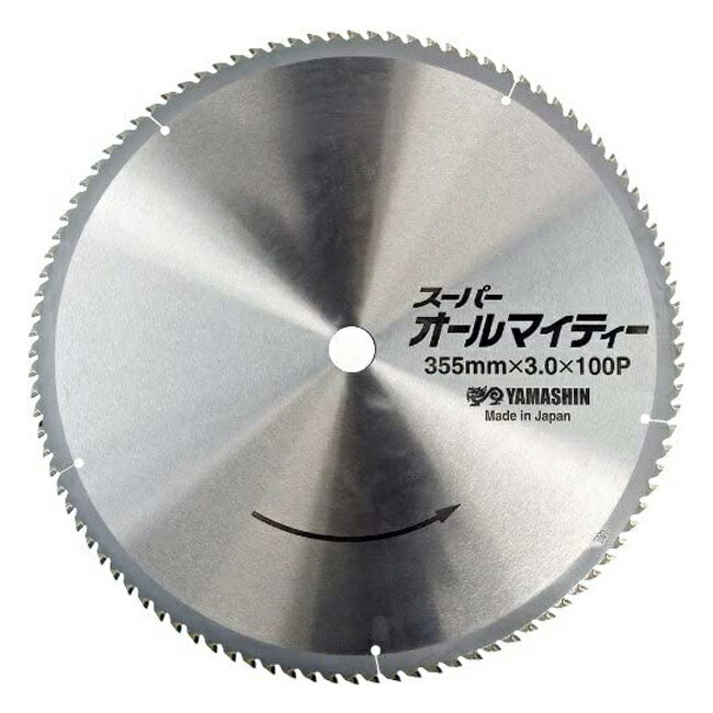 山真 YAMASHIN ヤマシン 多種材料切断用チップソー スーパーオールマイティー(スライド・卓上丸鋸用) 355×100P SPT-YSD-355SOY