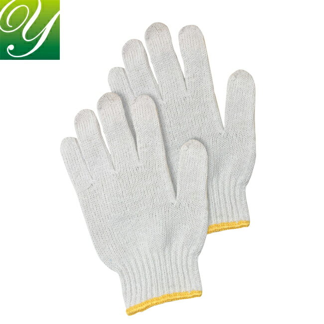 【12双入り】ヤマショウ 綿混軍手 600g YGL-801