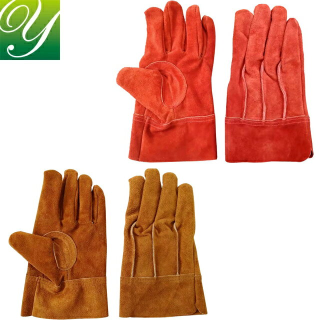 ヤマショウ アウトドア 牛革 外縫い 手袋 YKG-011