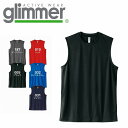 3.5オンス インターロック ドライ ノースリーブ glimmer グリマー 00353 | ノースリーブ メンズ レディース UVカット 吸汗 速乾