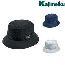 カジメイク Kajimeiku H-1 レインウェア レインハット 男女兼用 | 帽子 カッパ 雨具 合羽 メンズ レディース 自転車 通学 バイク 作業 防水...
