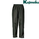 カジメイク Kajimeiku No.2272 レインウェア Air - one (エアーワン) 快適パンツ | 撥水 カッパ 雨具 合羽 メンズ レディース ...