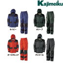 カジメイク アウトドアウェア メンズ カジメイク Kajimeiku KM-001 レインウェア 仕事合羽 | カッパ 雨具 合羽 メンズ 大きいサイズ 自転車 通学 バイク 作業 現場 仕事 ビジネス 防水 梅雨 雨 台風 登山 ハイキング アウトドア