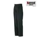 大川被服 KANSAI 02455 KS-245 メンズ スラックス | ズボン パンツ 作業ズボン 黒パン ストレッチ 帯電防止 シンプル 作業着 建設 現場...