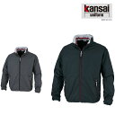 大川被服 KANSAI 03600 K3600KPコート | コート 上着 ウェア メンズ 防汚 保温 裏ニット 衿リブ フード付 テフロン加工 通気性 耐久性...