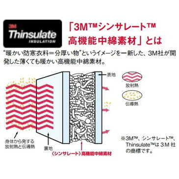シモン 安全靴 防寒靴 KB38黒 | 防寒 冬 保温 暖かい 防風 軽量 軽い 安全 ブーツ シューズ 靴 現場 作業靴 作業用 作業 半長靴 黒 鉄芯 長靴 バイク マジック JSAA メンズ ワークブーツ ワークシューズ セーフティ セーフティシューズ
