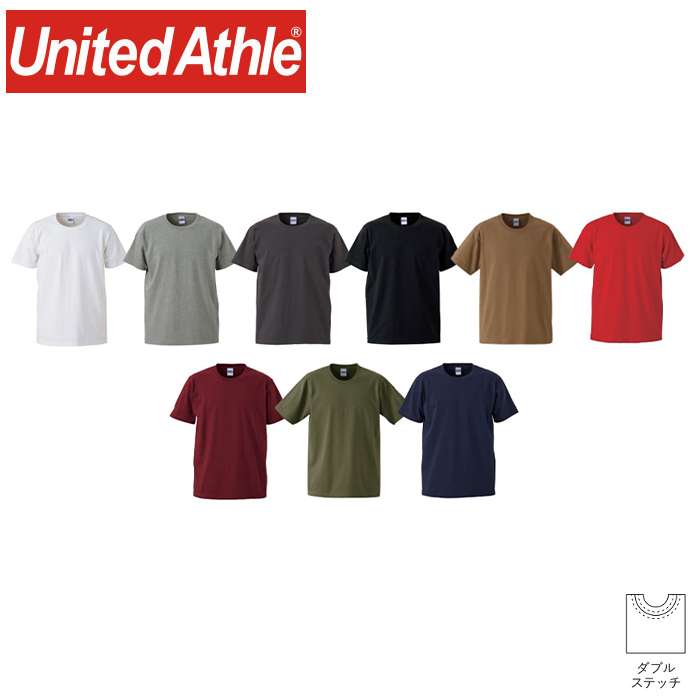 ユナイテッドアスレ（United Athle） オーセンティック スーパーヘヴィーウェイト7.1オンス Tシャツ半袖 メンズ レディース 無地 カジュアル コットン オシャレ 夏服 夏 タフ おしゃれ シンプル スタンダード