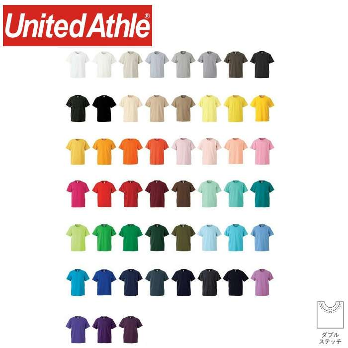 ユナイテッドアスレ（United Athle） 5.6オンス ハイクオリティー Tシャツ 〈ガールズ〉半袖 レディース 無地 カジュアル コットン オシャレ 万能 夏服 シンプル 綿100 お揃い かわいい