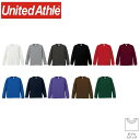 ユナイテッドアスレ(United Athle) 5.6オンス ロングスリーブ Tシャツ(1.6インチリブ)【5011-01】長袖 メンズ レディース 無地 カジュアル コットン オシャレ シンプル オールシーズン リブ かわいい カラバリ お揃い