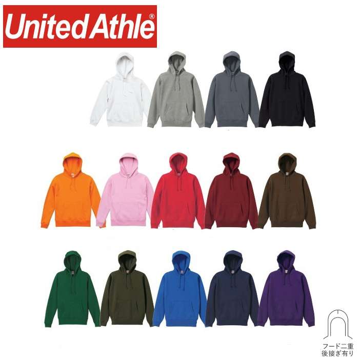 ユナイテッドアスレ（United Athle） 10.0オンス T/C スウェット プルオーバー パーカ【5618-01】パーカー メンズ レディース カジュアル 無地 フード オシャレ お揃い フードひも 白 黒 ネイビー ブラック グレー 赤 青 グリーン ピンク オレンジ スウェット