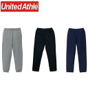 ユナイテッドアスレ(United Athle) 10.0オンス T/C スウェット パンツ【5624-01】ボトムス 長ズボン ズボン メンズ レディース 無地...