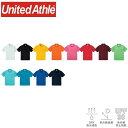 ユナイテッドアスレ(United Athle) 4.1オンス ドライアスレチック ポロシャツ(ポケット付)【5912-01】半袖 メンズ レディース 無地 オシ...