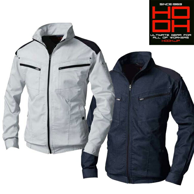 鳳凰 村上被服 快適ウェア 【V9502】 長袖 ブルゾン ストレッチ ※ ファン＆バッテリー別売 ｜ 夏 クール 熱中症 ポリエステル 紫外線 UVカット シルバー インディゴ 涼しい 着心地 カジュアル おしゃれ メンズ ジャケット ウェア 軽量 綿 ペン差し