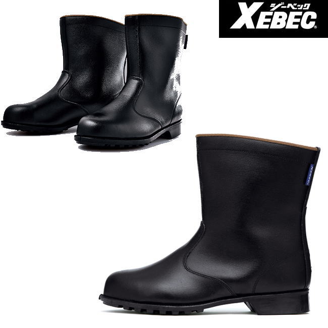 Rakuten - XEBEC ジーベック 安全靴 85028 ｜ ブーツ シューズ 靴 現場 作業靴 作業用 作業 メンズ レディース ワークブーツ ワークシューズ
