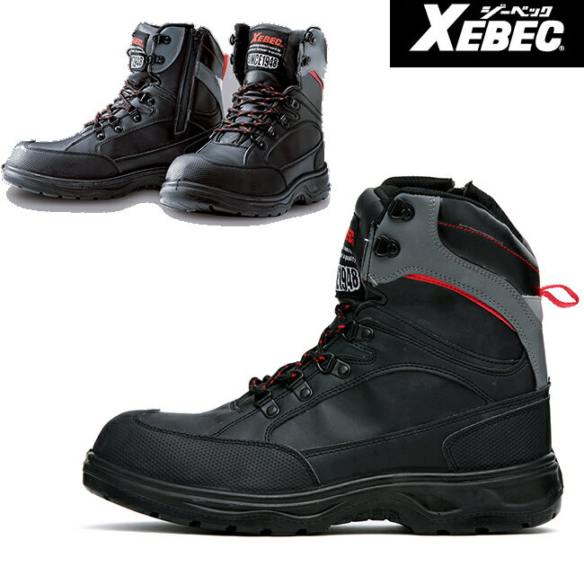 XEBEC W[xbN SC 85205 b u[c V[Y C  ƌC Ɨp  Y fB[X [Nu[c [NV[Y