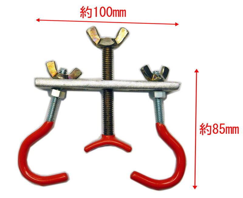 盆栽万力　中　折り曲げ矯正器　盆栽用　竹用　木工用　ポスト投函便送料無料（代引不可）