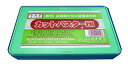 【使用期限2025年10月の為、見切価格】カットパスターHI 500g 松粕用・サツ木用 盆栽庭木切口被覆塗布材 ポスト投函送料無料(代引不可)