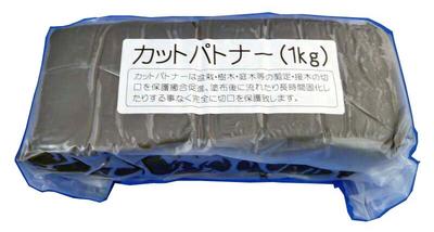 サイズ 重さ 1kg 説明 カットパトナーは盆栽・樹木・庭木等の剪定・接木の切口を保護癒合促進、塗布後に流れたり長時間固化したりする事なく完全に切口を保護します。　