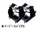 すべり防止用具 草刈達人 イージースパイクS